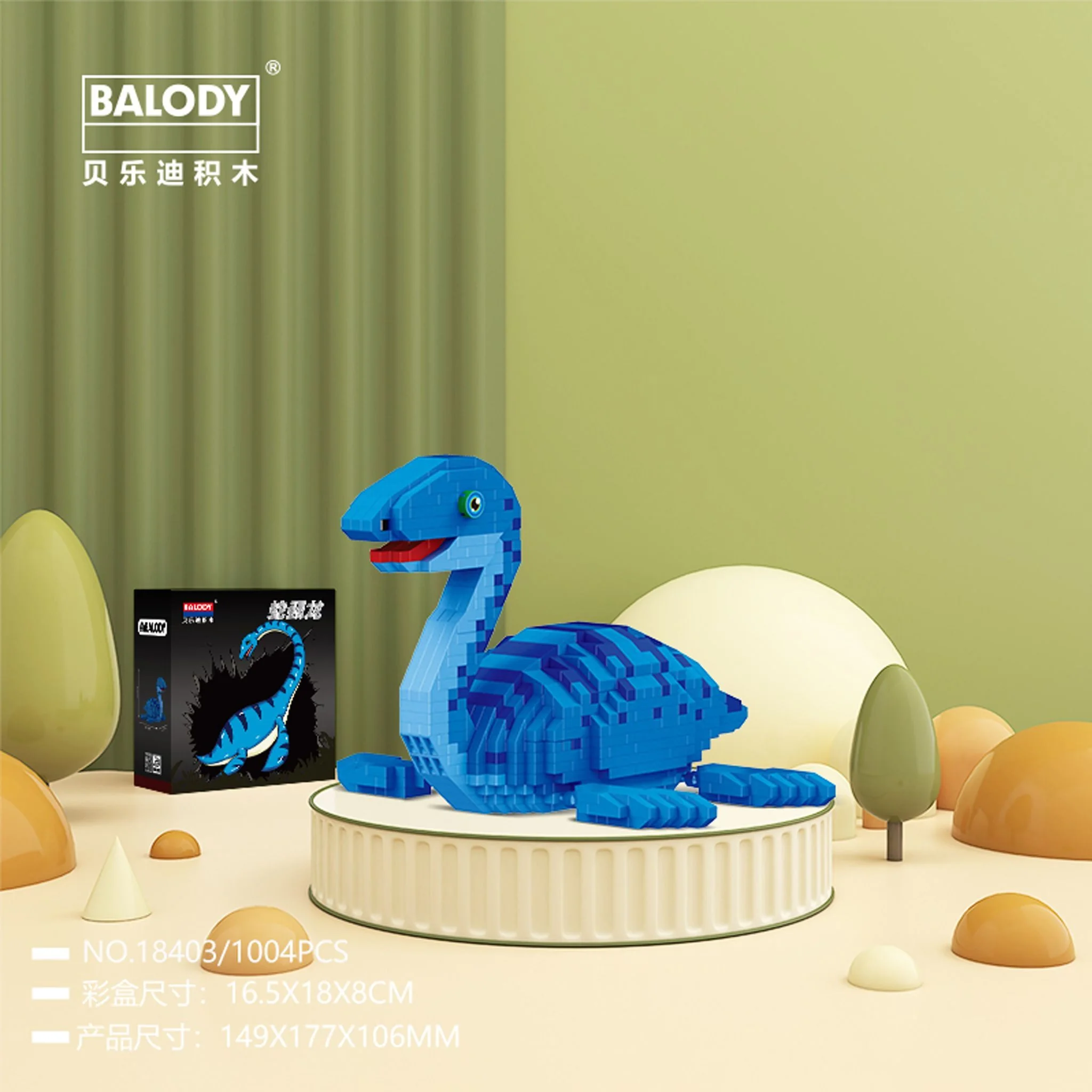 BALODY 18403 Elasmosaurus Klemmbausteine Dinosaurier Bauset