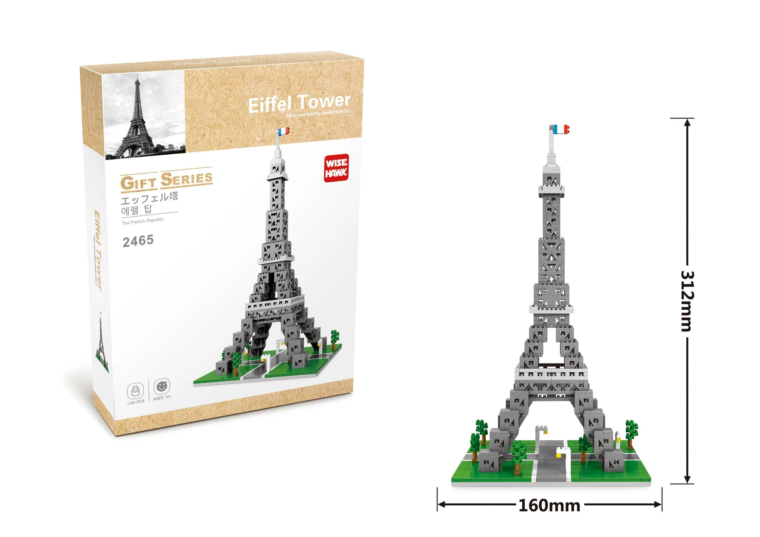 TINISU Eiffelturm Paris Modell LNO Micro Bricks Klemmbausteine Bauset
